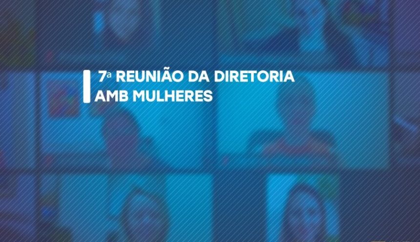 AMB Mulheres debateu iniciativas tecnológicas no combate à violência contra a mulher AMB Mulheres debateu iniciativas tecnológicas no combate à violência contra a mulher